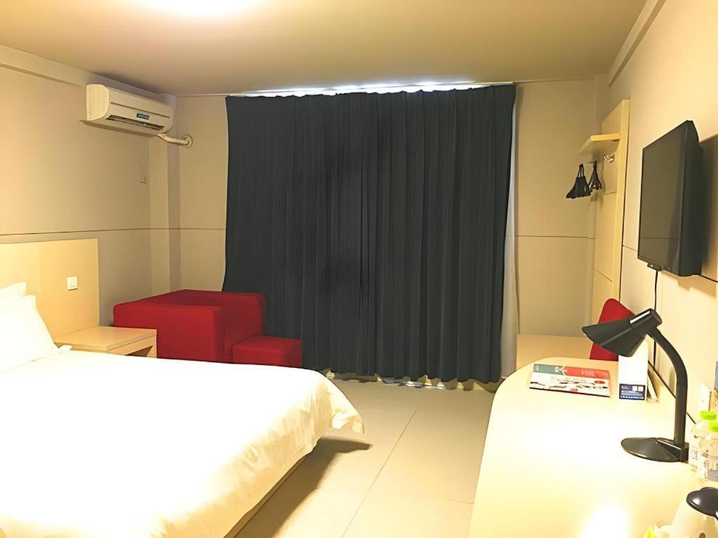 Jinjiang Inn Guilin Qixing Road Εξωτερικό φωτογραφία
