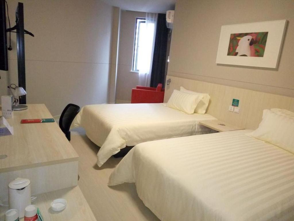 Jinjiang Inn Guilin Qixing Road Εξωτερικό φωτογραφία