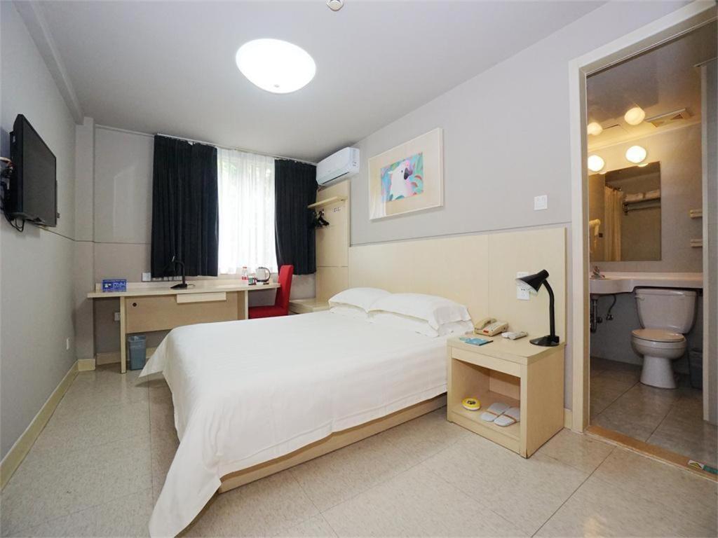 Jinjiang Inn Guilin Qixing Road Εξωτερικό φωτογραφία