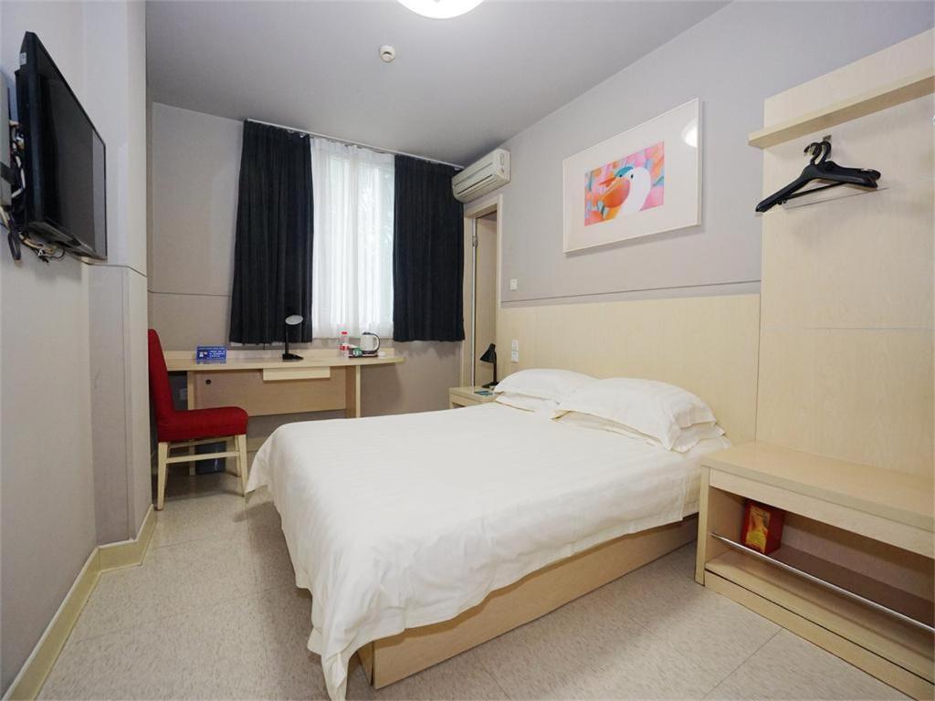 Jinjiang Inn Guilin Qixing Road Εξωτερικό φωτογραφία