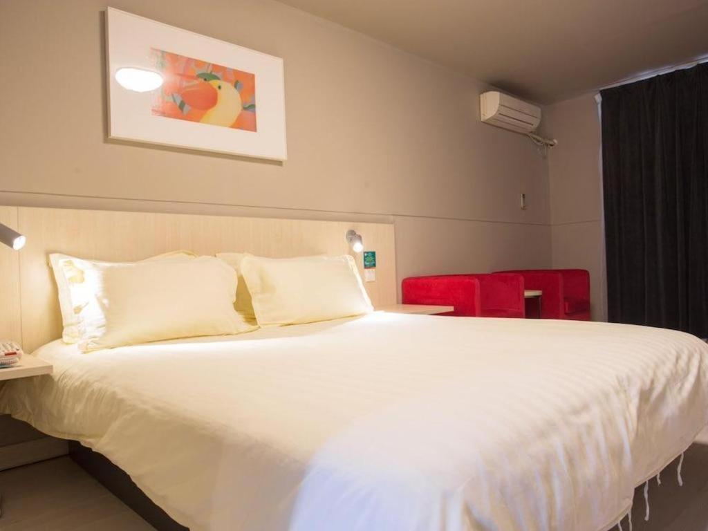 Jinjiang Inn Guilin Qixing Road Εξωτερικό φωτογραφία