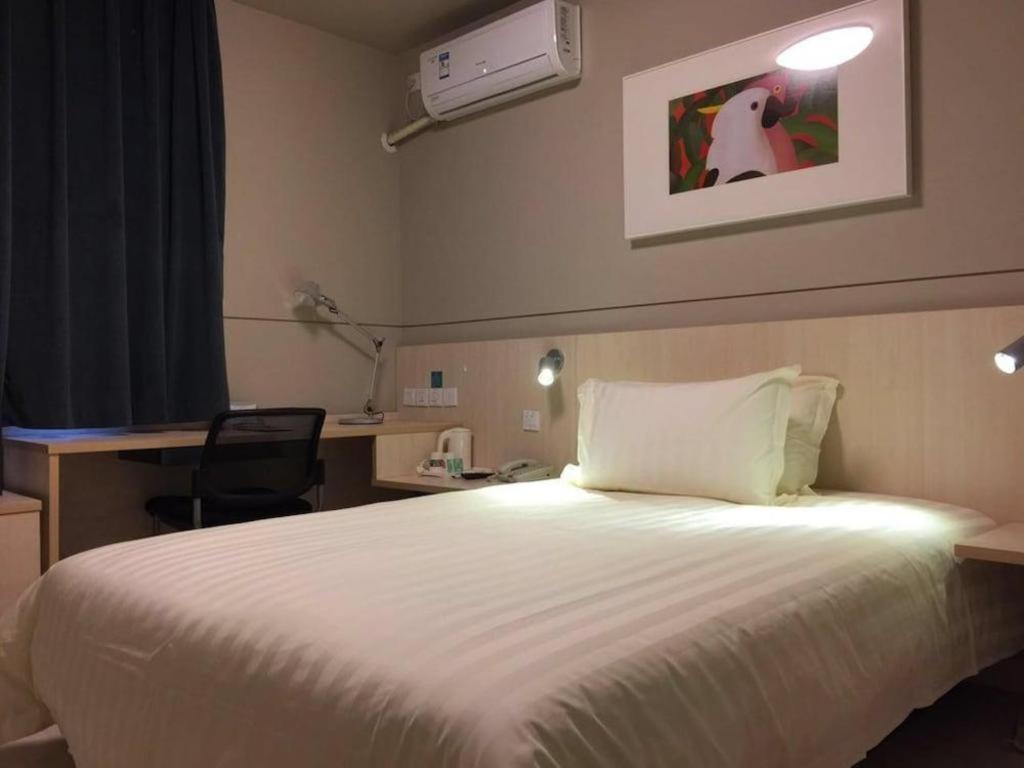 Jinjiang Inn Guilin Qixing Road Εξωτερικό φωτογραφία