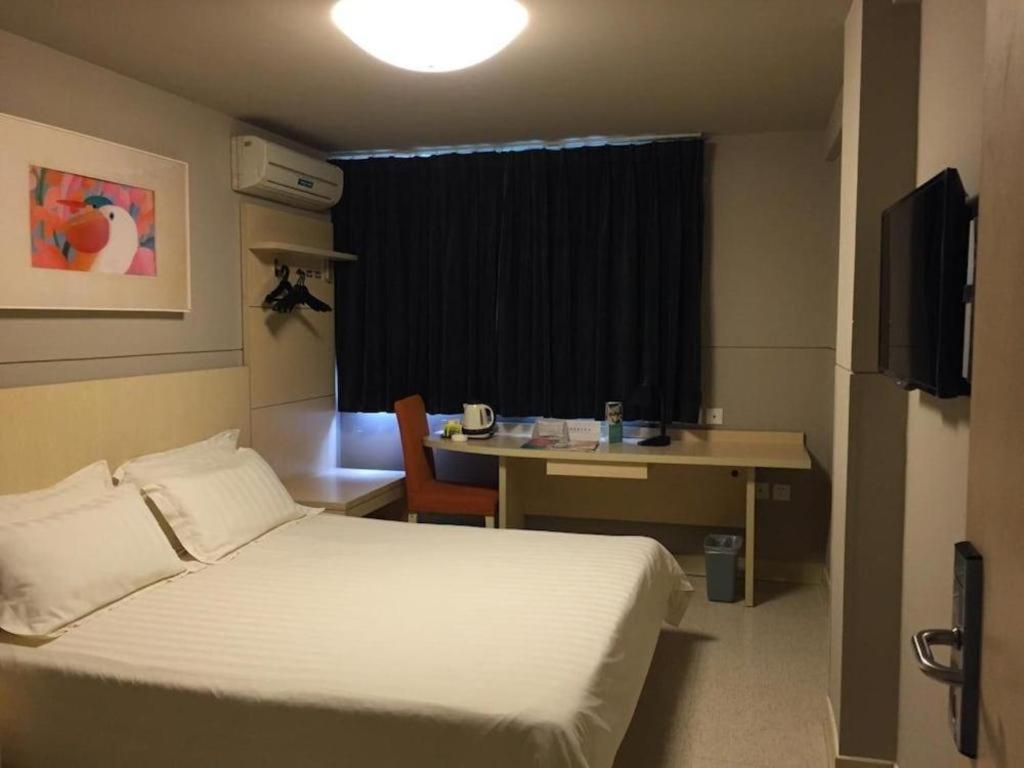 Jinjiang Inn Guilin Qixing Road Εξωτερικό φωτογραφία