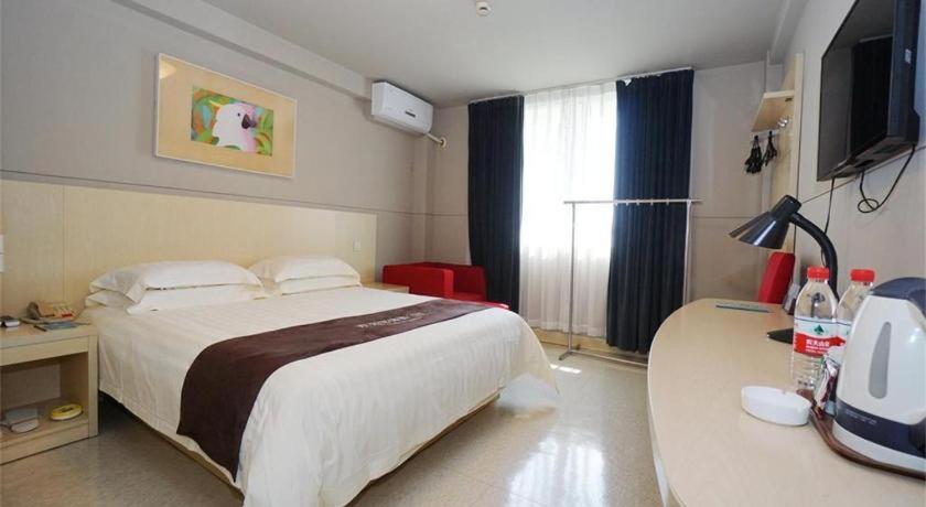Jinjiang Inn Guilin Qixing Road Εξωτερικό φωτογραφία