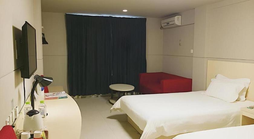Jinjiang Inn Guilin Qixing Road Εξωτερικό φωτογραφία