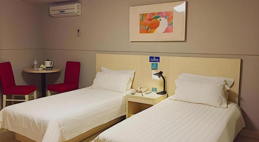 Jinjiang Inn Guilin Qixing Road Εξωτερικό φωτογραφία