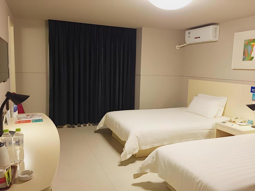 Jinjiang Inn Guilin Qixing Road Εξωτερικό φωτογραφία