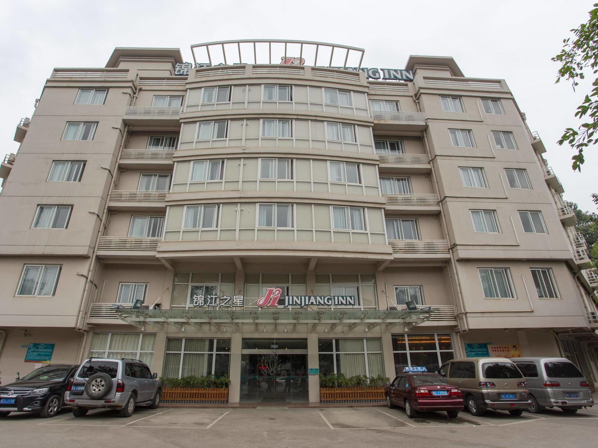 Jinjiang Inn Guilin Qixing Road Εξωτερικό φωτογραφία